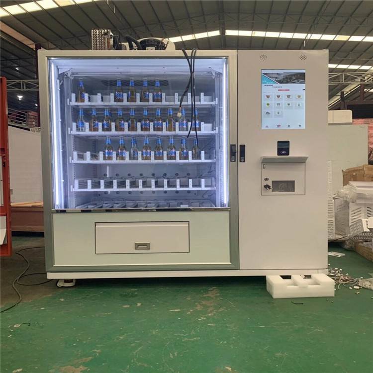 博瑞达环保袋自动售货机扫码取袋支持公众号吸粉售卖软硬件定制