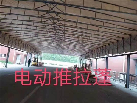 金华推拉雨棚安装电话 金华安装伸缩雨棚价钱