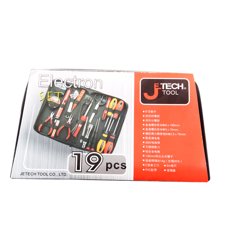 捷科 19件电子维修工具包 JEP-E19