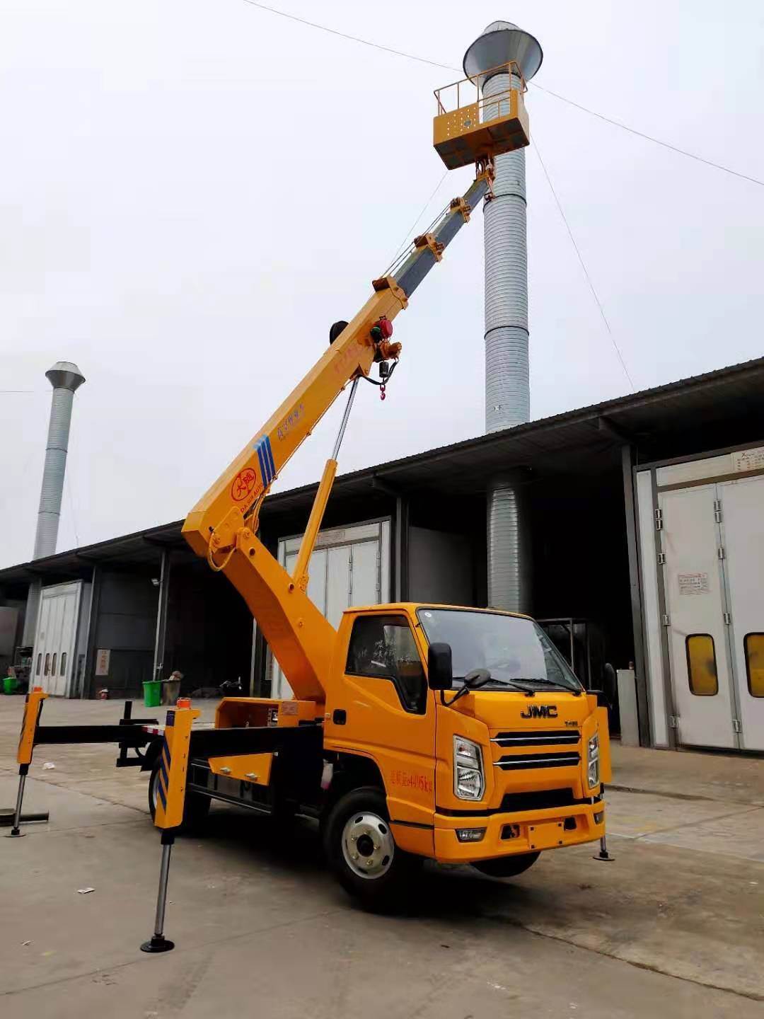 登高作业车23米高空作业车直臂高空车