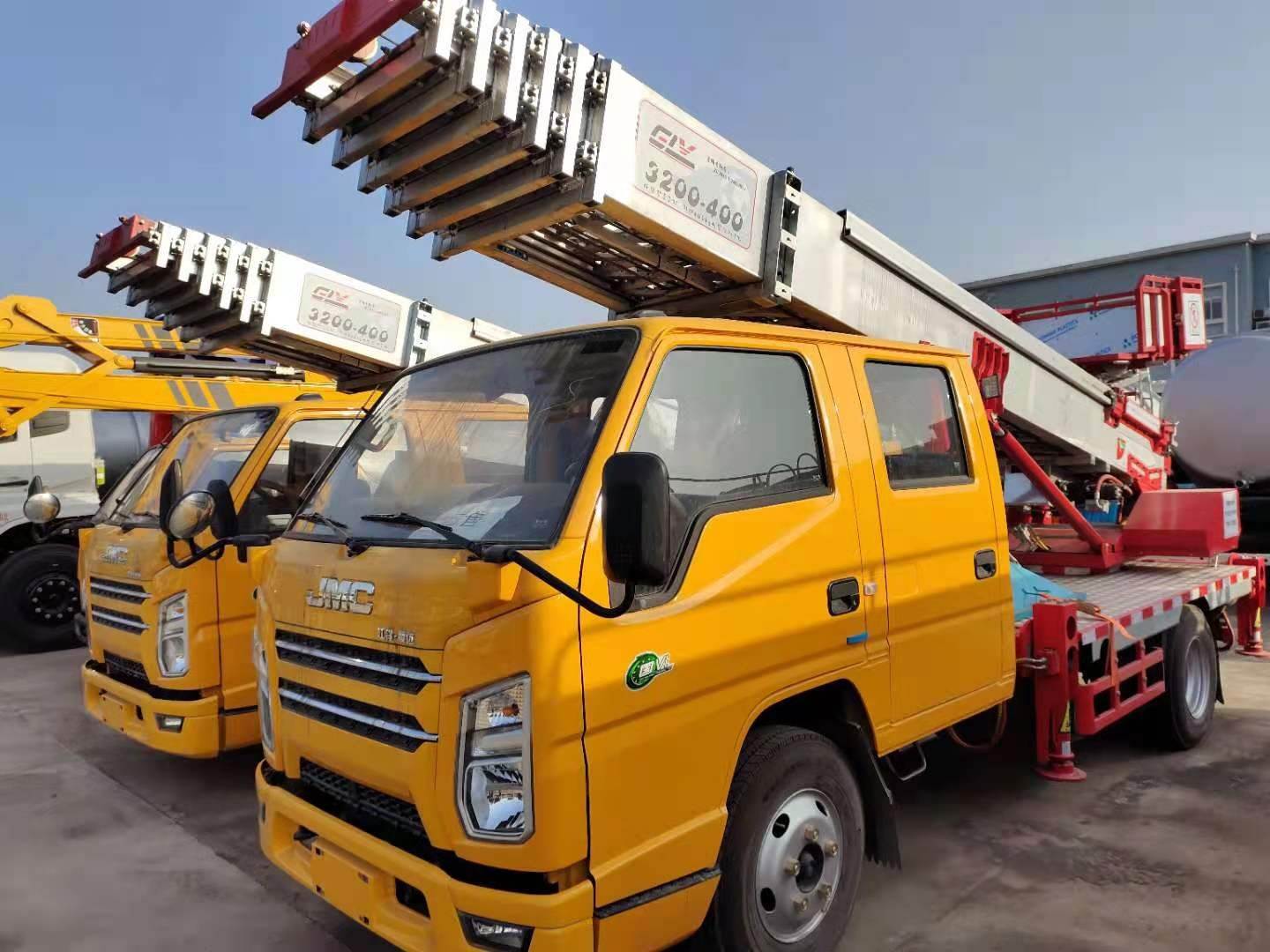 高空上料云梯车32米蓝牌搬家云梯车