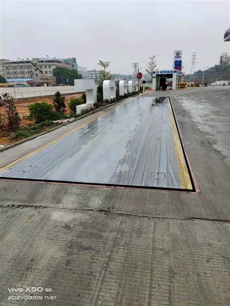 海南14米80噸電子地磅定制地磅 上門安裝廠家 地磅稱重型號(hào) 地磅基礎(chǔ)