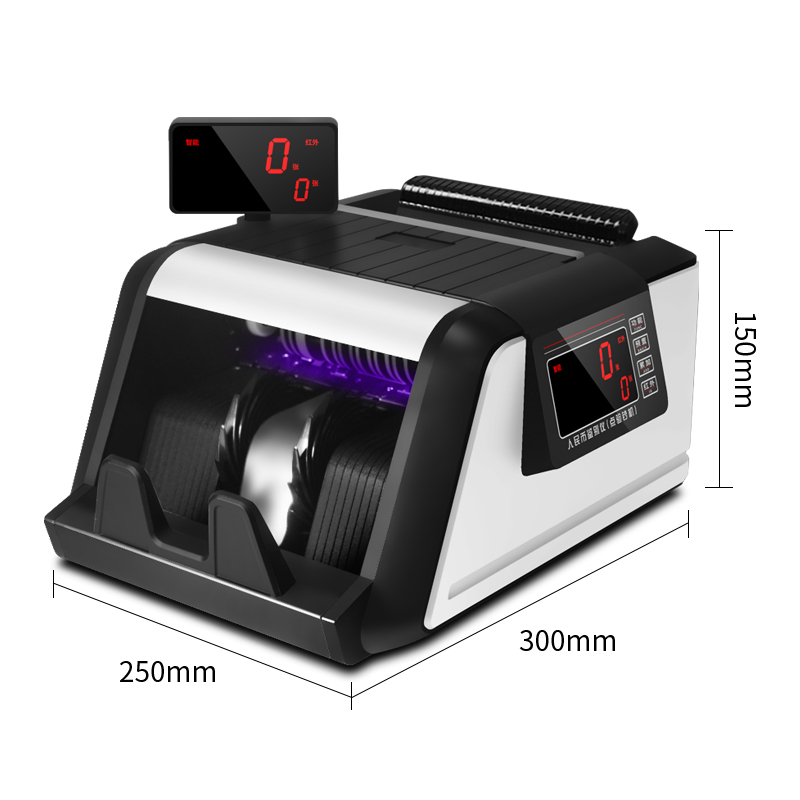 惠朗 2019新版人民币点钞机验钞机HL-2680B(B)新国标全智能语音报警点钞机验钞机,300*250*150 2680B