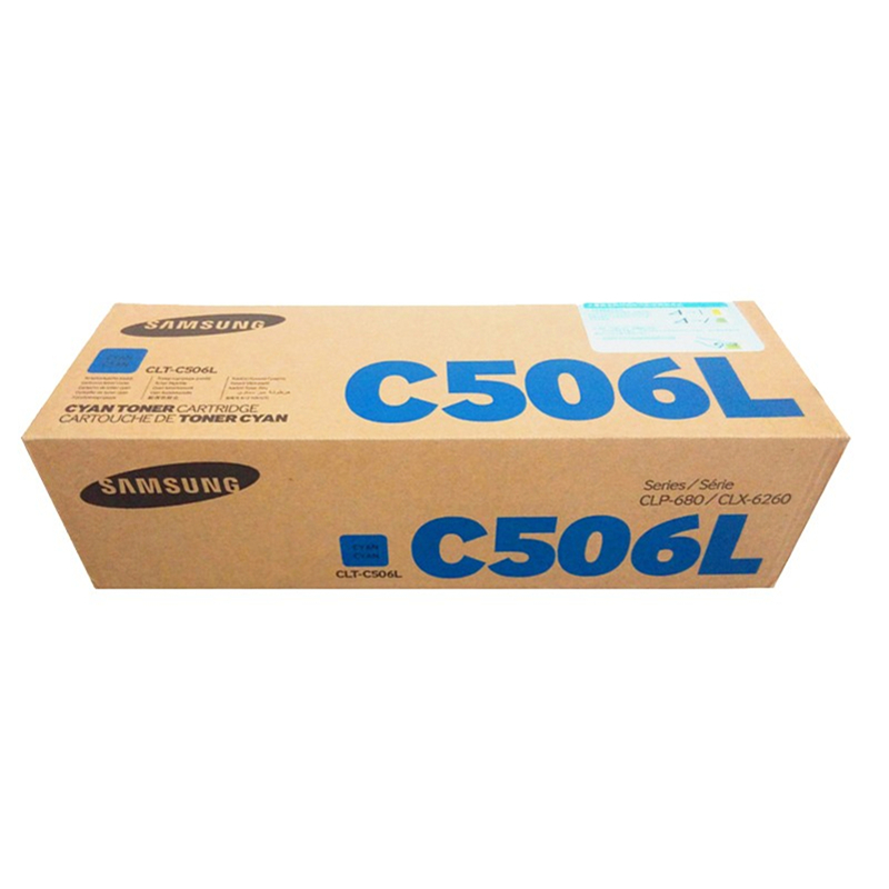 三星 （SAMSUNG）CLT-C506L 青色大容量硒鼓(适用CLP-680ND/CLX-6260ND/6260FR机型) CLT-C506L