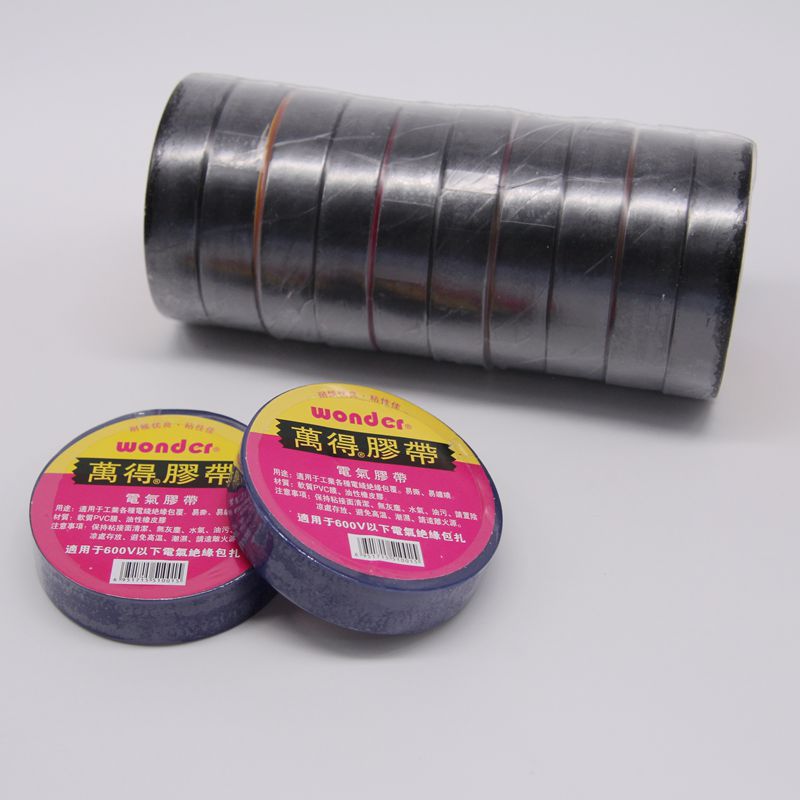 万得 电工胶带 16MM*18YD A1781