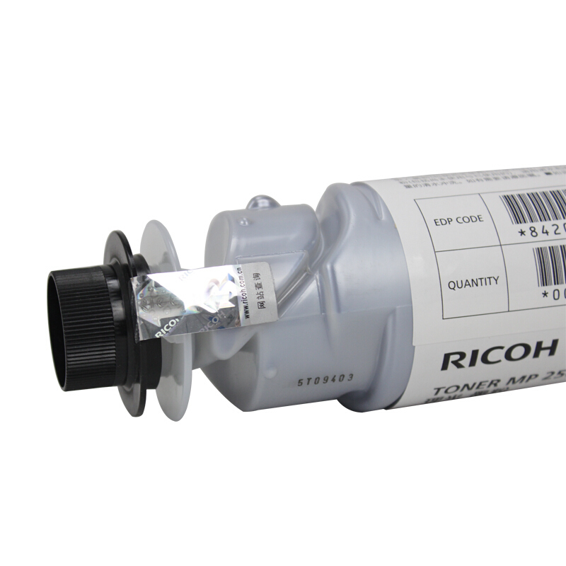 理光 理光（RICOH） MP2501C原装黑色墨粉盒 适用2001L/2501SP/1813L碳粉粉盒 MP2501C