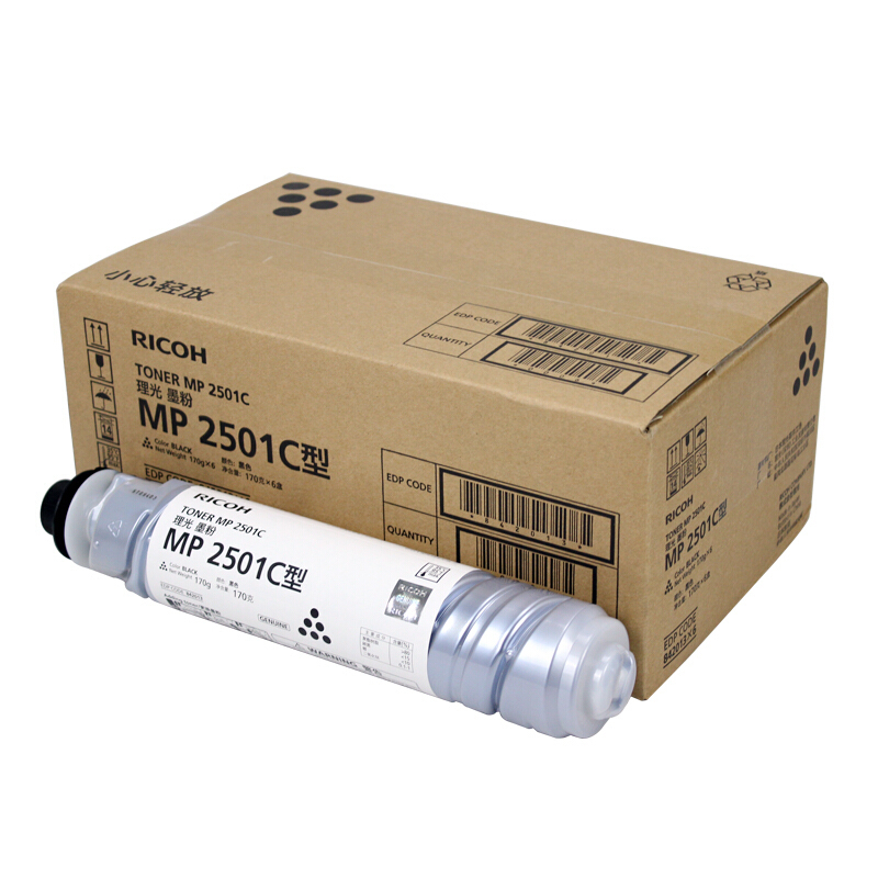 理光 理光（RICOH） MP2501C原装黑色墨粉盒 适用2001L/2501SP/1813L碳粉粉盒 MP2501C