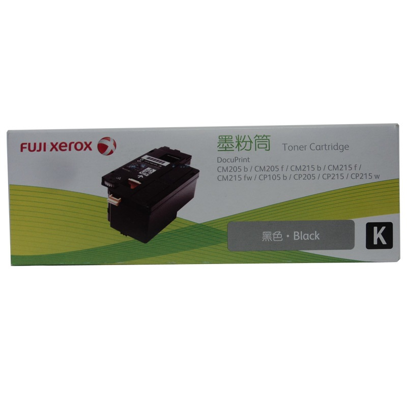 富士施乐 （Fuji Xerox）CT201595黑色墨粉筒 约2000印(适用CP105b/205b/215,CM215fw/205系列机型） CT201595