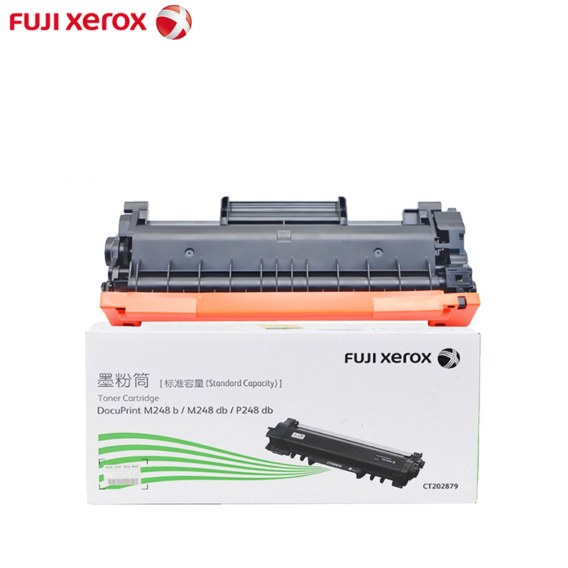 富士施乐 （Fuji Xerox）P248 M248db P288dw M288dw 原装碳粉盒/硒鼓 CT202879 标准量墨粉盒 CT202879