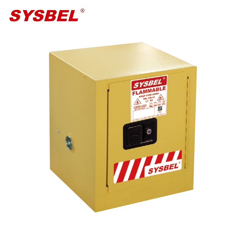 西斯贝尔 易燃液体安全储存柜, 4Gal/15L/黄色/手动 WA810040