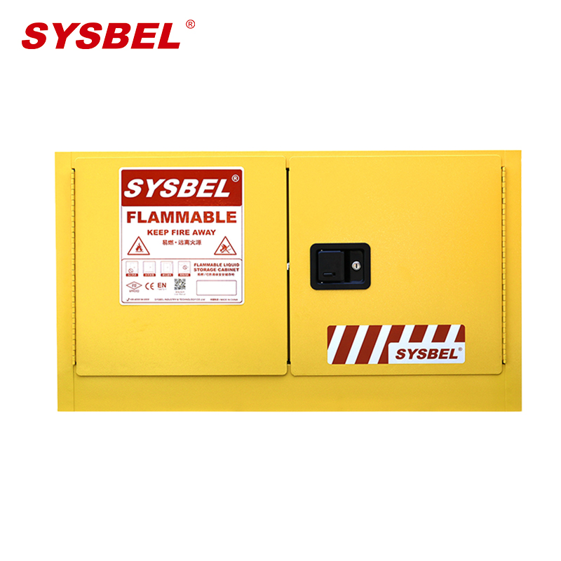 西斯贝尔 易燃液体安全储存柜, 17加仑壁挂式安全柜/黄色/手动 WA810170