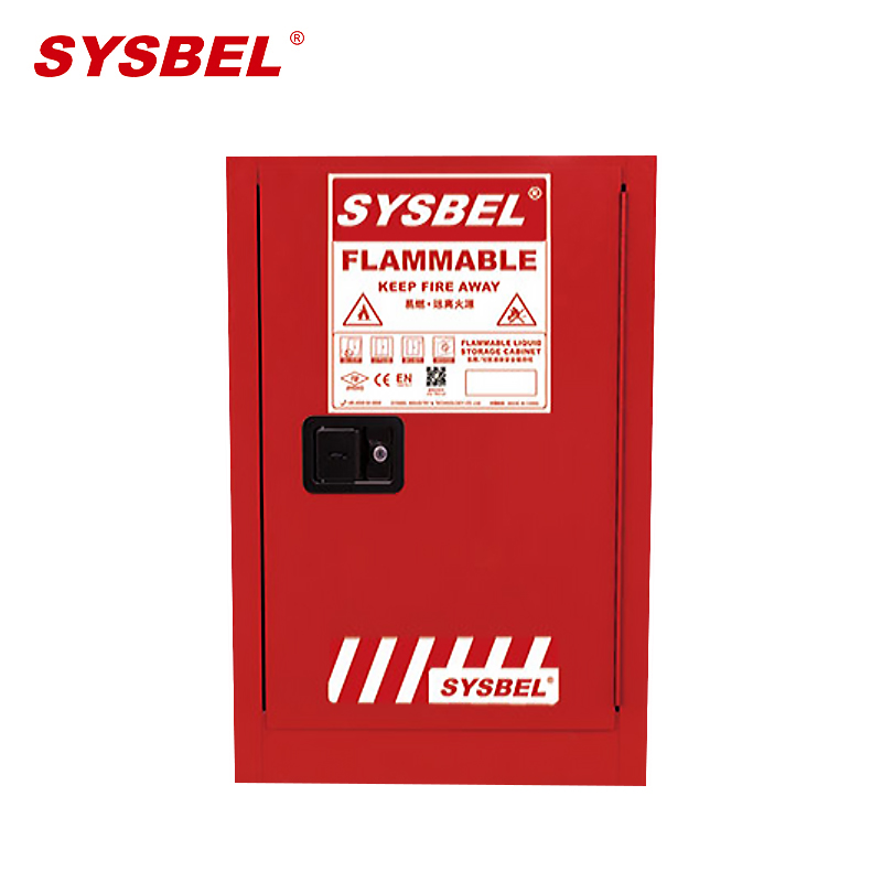 西斯贝尔 可燃液体安全储存柜, 12Gal/45L/红色/手动 WA810120R