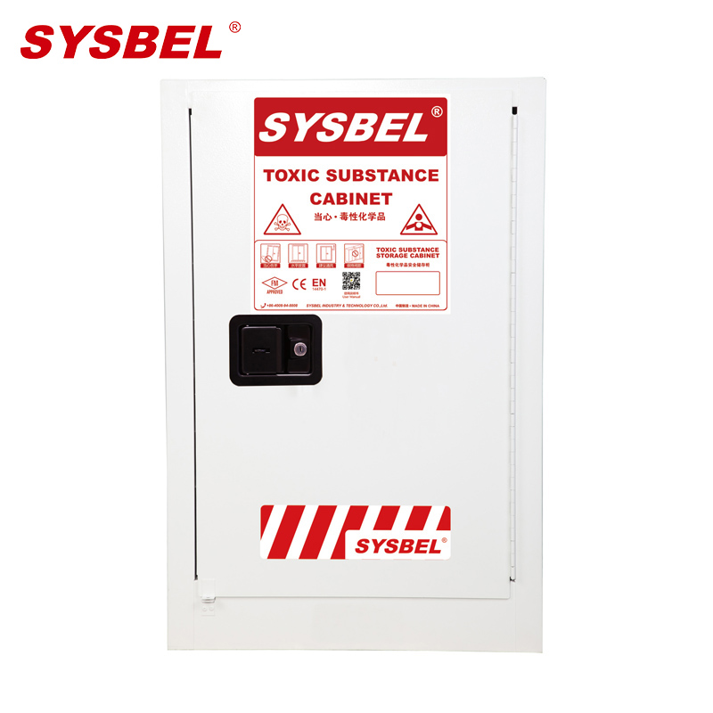 西斯贝尔 毒性化学品安全储存柜, 12Gal/45L/白色/手动 WA810120W