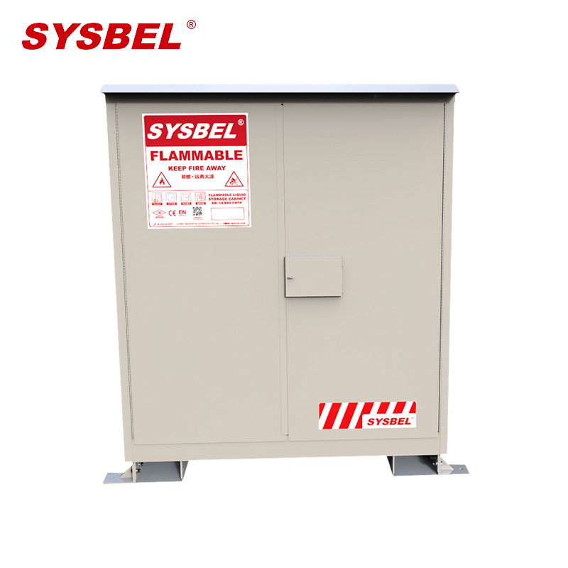 西斯贝尔 45加仑户外安全储存柜 WA510024