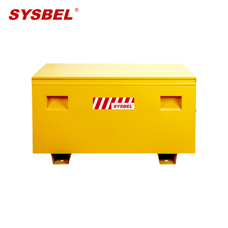 西斯贝尔 移动式安全存储箱小号 WA940101