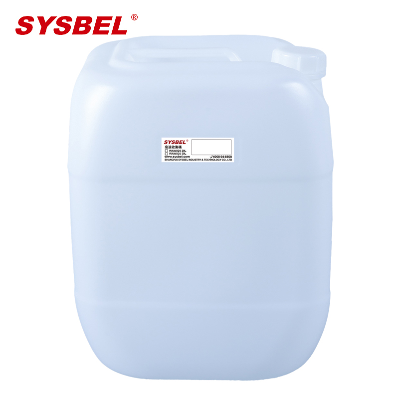 西斯贝尔 30L白色废液收集桶 WAW030