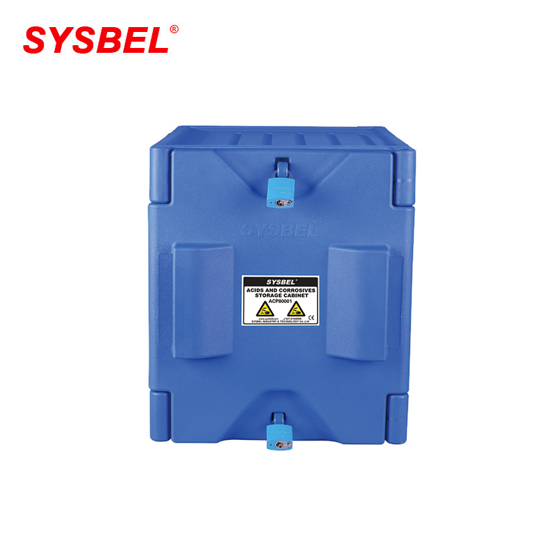 西斯贝尔 强腐蚀性化学品安全储存柜, 4Gal/15L/蓝色/线性低密度聚乙烯 ACP80001