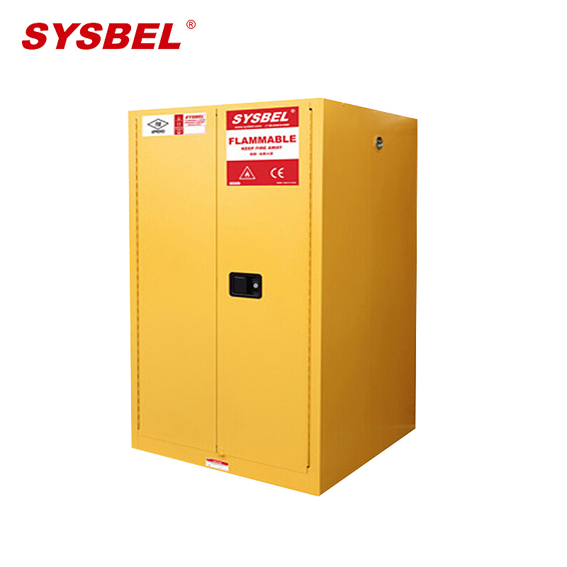西斯贝尔 55Gal/207L/黄色/手动/一桶型安全柜 WA810550