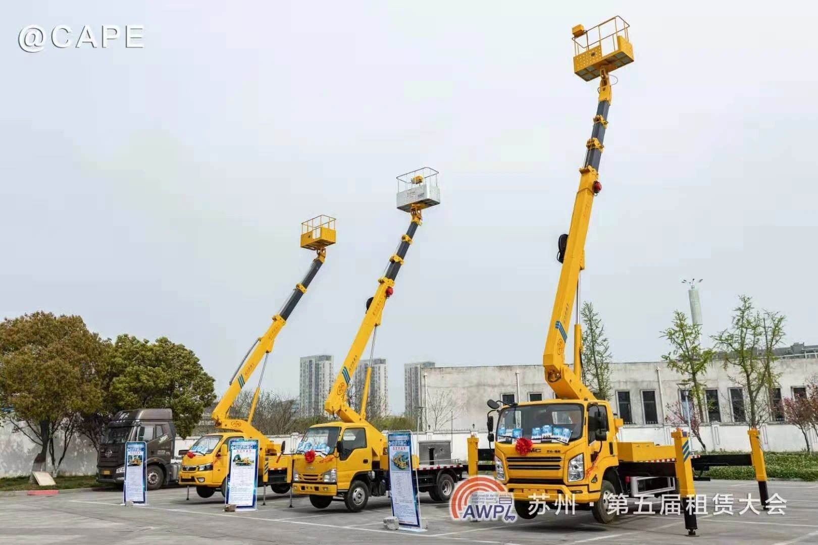东风途逸16米高空作业车直臂高空作业车生产厂家