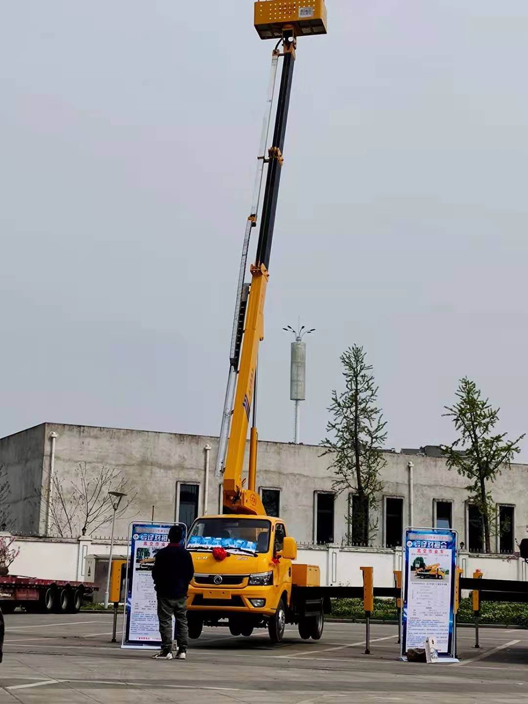 高空安裝作業車直臂高空作業車生產廠家