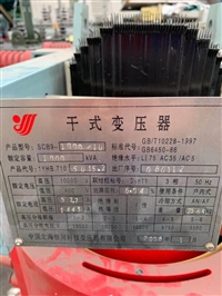 广州越秀区二手变压器回收 配电房电力变压器回收 高低压电柜拆除