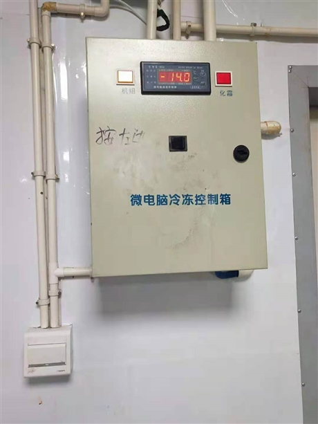 金华冷库维修清洗除垢 金华冷库制作建造保养