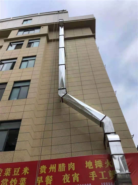 義烏飯店排煙罩制作安裝 設(shè)計 義烏凈化器安裝改裝電話