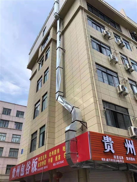 義烏食堂大型油煙機安裝 價錢 義烏酒店排煙系統(tǒng)設(shè)計安裝