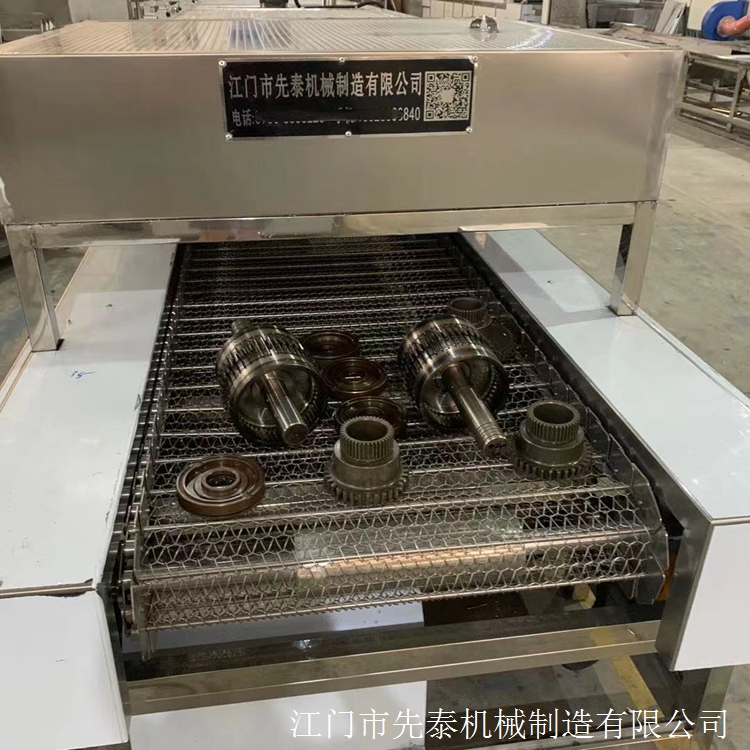 减速箱零部件清洗机 车用齿轮超声波清洗线定制