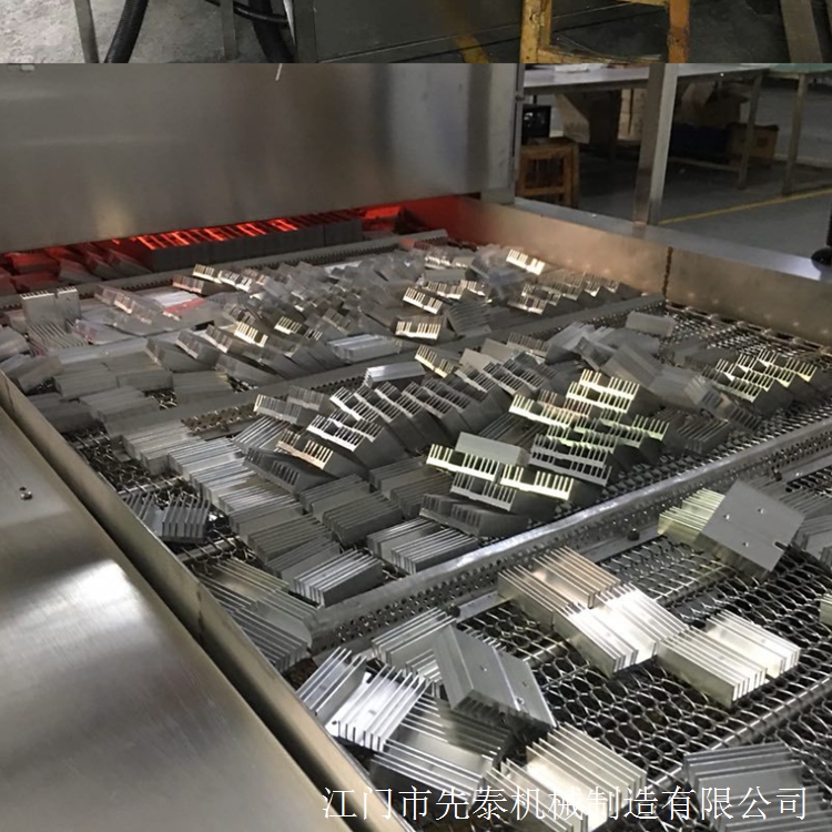 门窗铝角码清洗机 铝合金型材超声波清洗烘干线