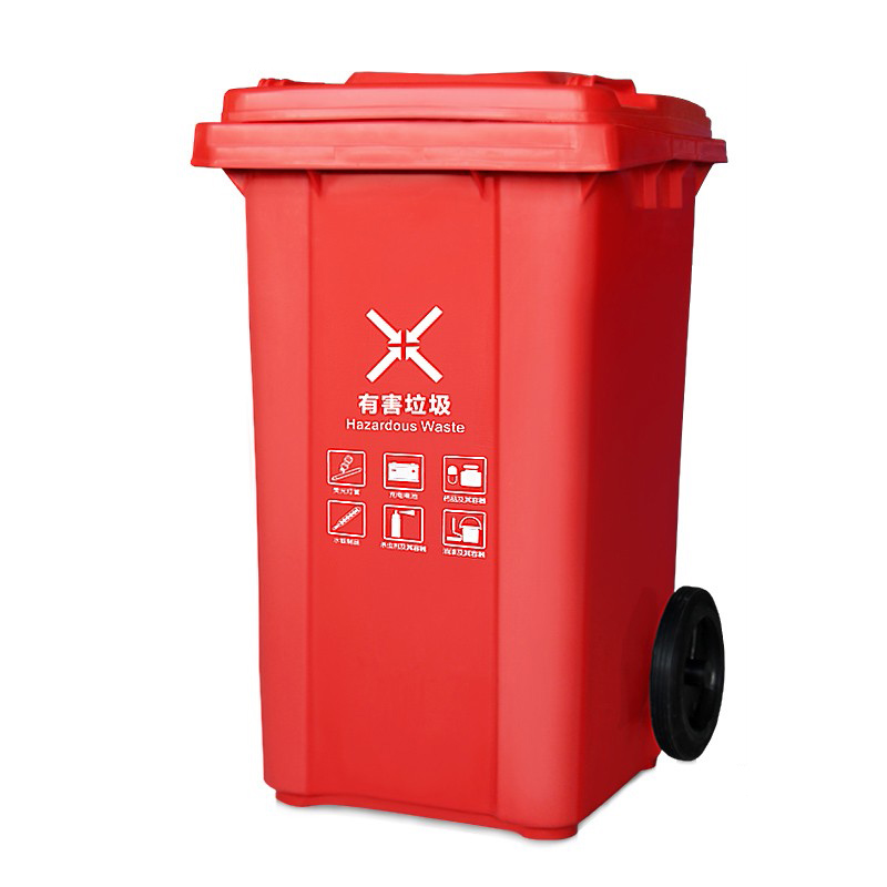 锐拓 分类垃圾箱 240L 特厚挂车带轮带盖(红/蓝/绿/黑)