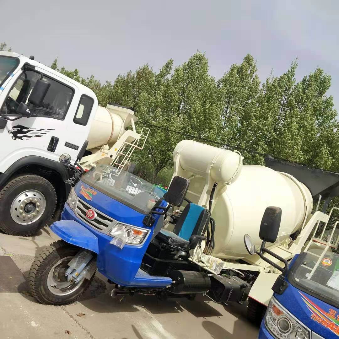多功能三轮搅拌车小型混凝土搅拌车15至2方三轮搅拌车价格