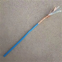 WDZ-RYSP 低烟无卤阻燃绞线2*1.5
