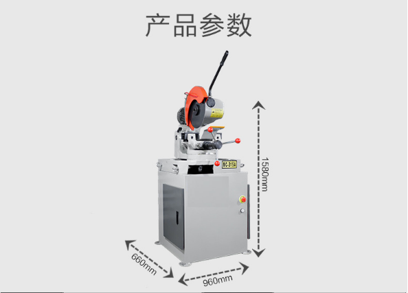 手動液壓彎管機模具