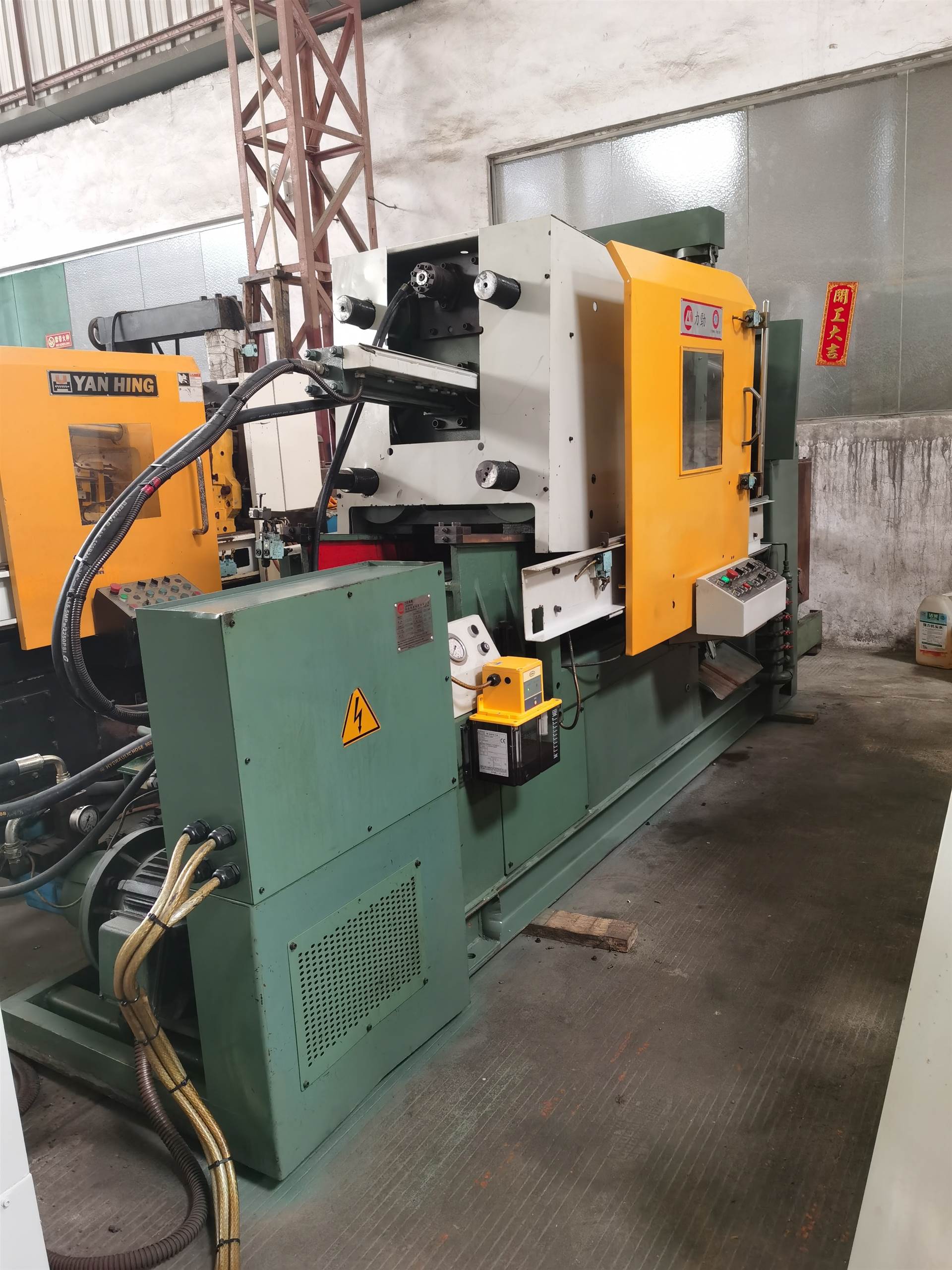 伊之密压铸机压铸机性能力劲压铸机二手铝压铸机二手铝压铸机