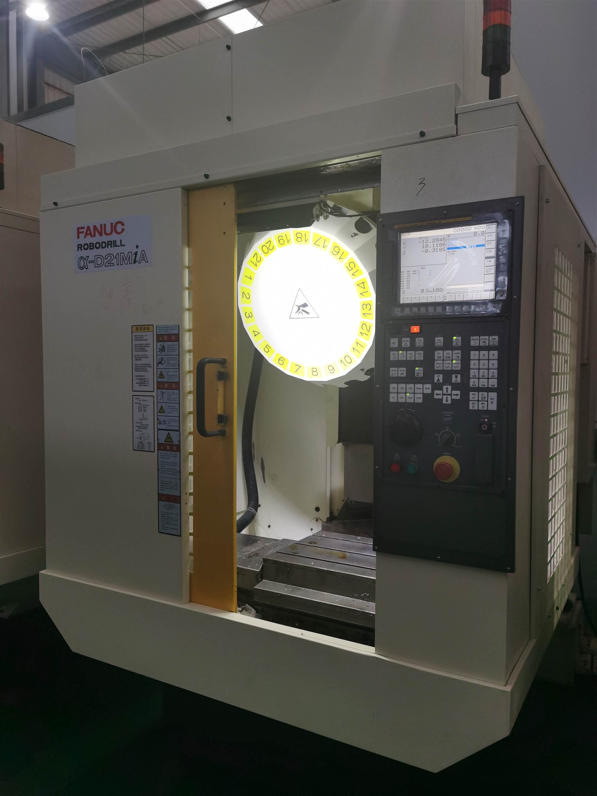 二手发那科钻攻850加工中心二手加工中心价格二手龙门加工中心二手