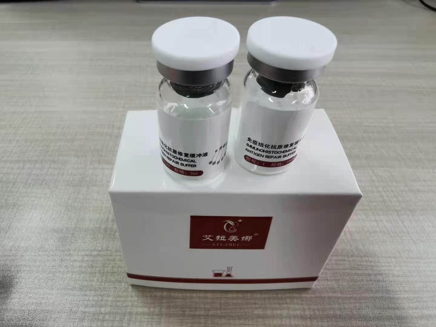 葡聚糖多肽填充法令纹泪沟细胞激活童颜颈纹嗨体无回落干细胞填充可