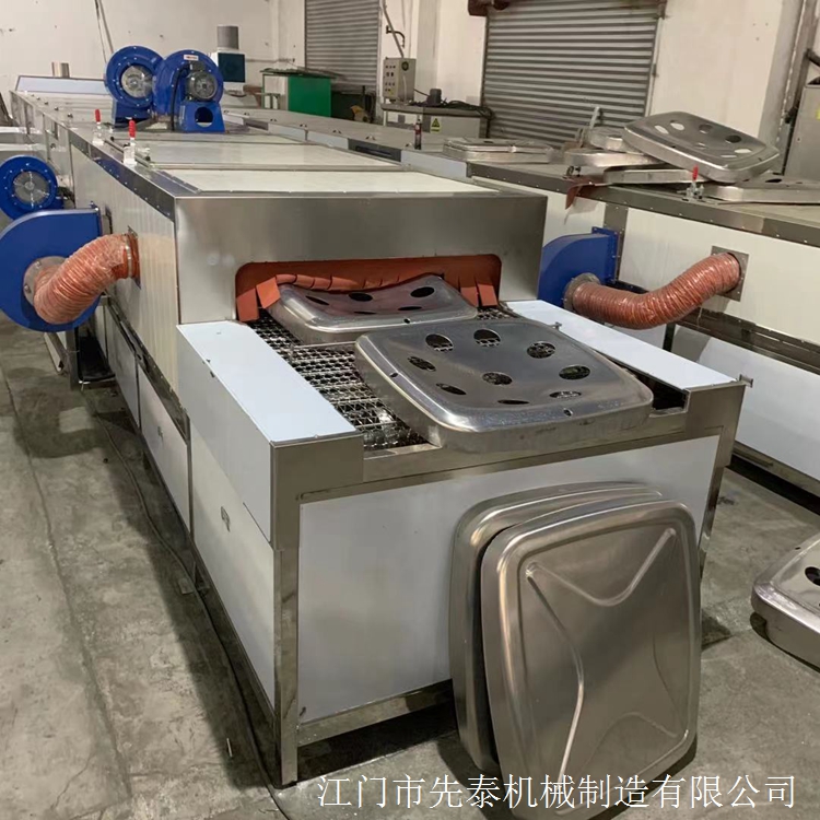 先泰汽配零件清洗设备 油箱隔板喷淋清洗烘干线