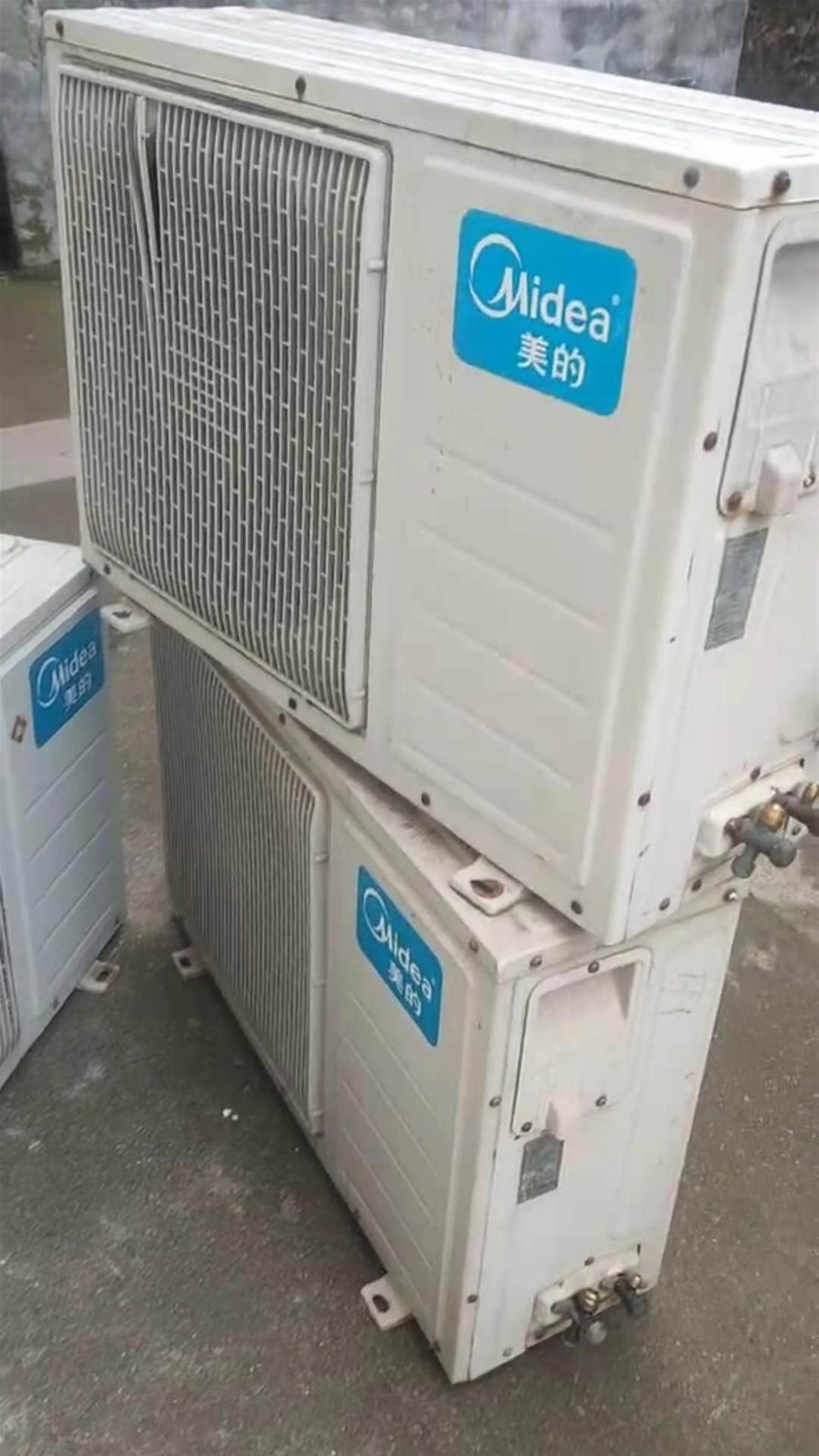 洗衣机.热水器.冰箱等: [美的,格力,海尔,美博,春兰,志高等等变频定频