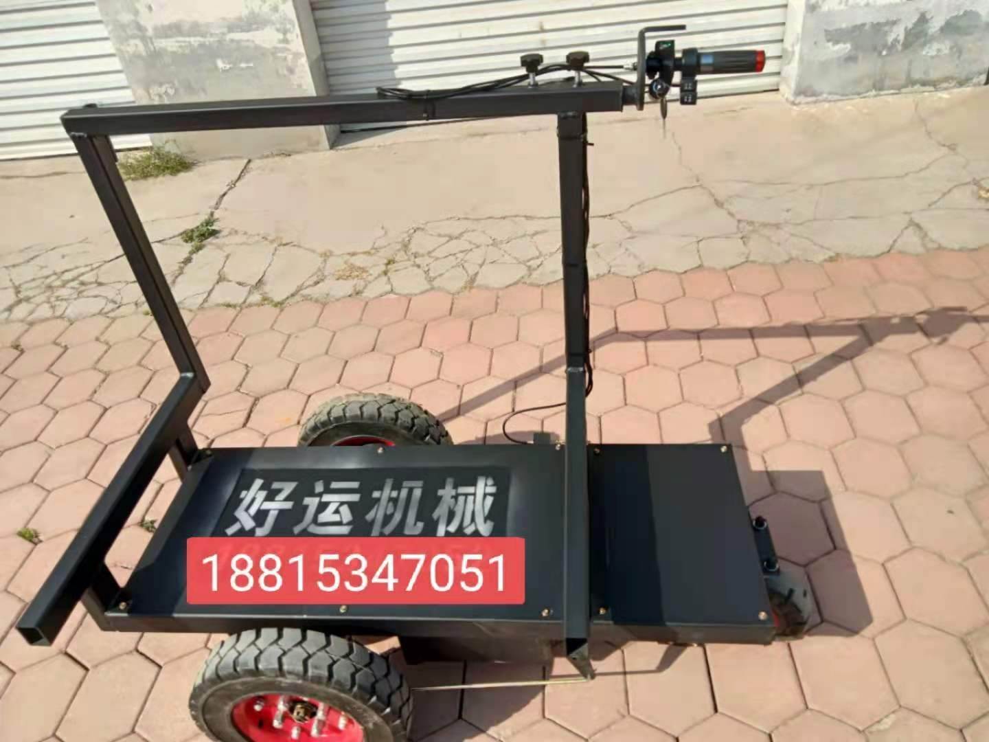 alc隔墙板运板车