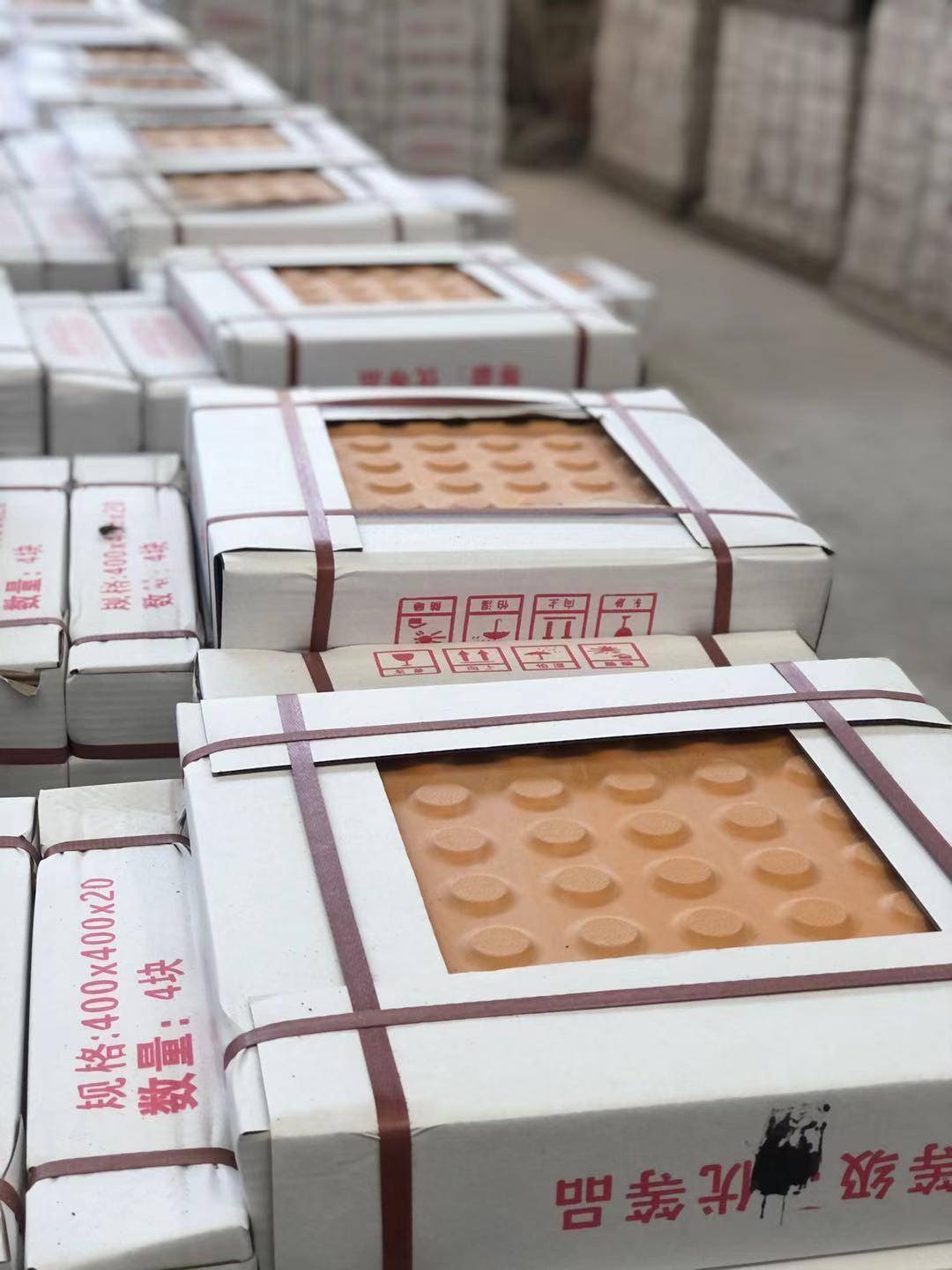 市政全瓷盲道砖  条纹行人指路山西盲道砖