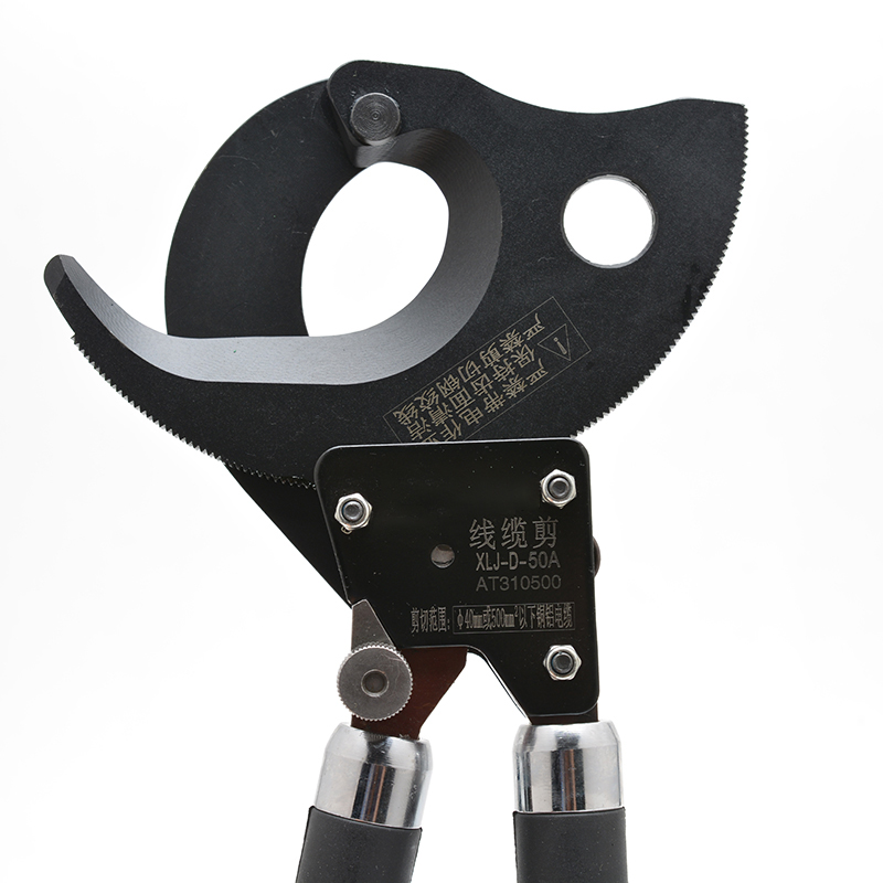 黑马工具 机械式线缆剪 XLJ--50A 适用于Φ40mm或500mm²以下