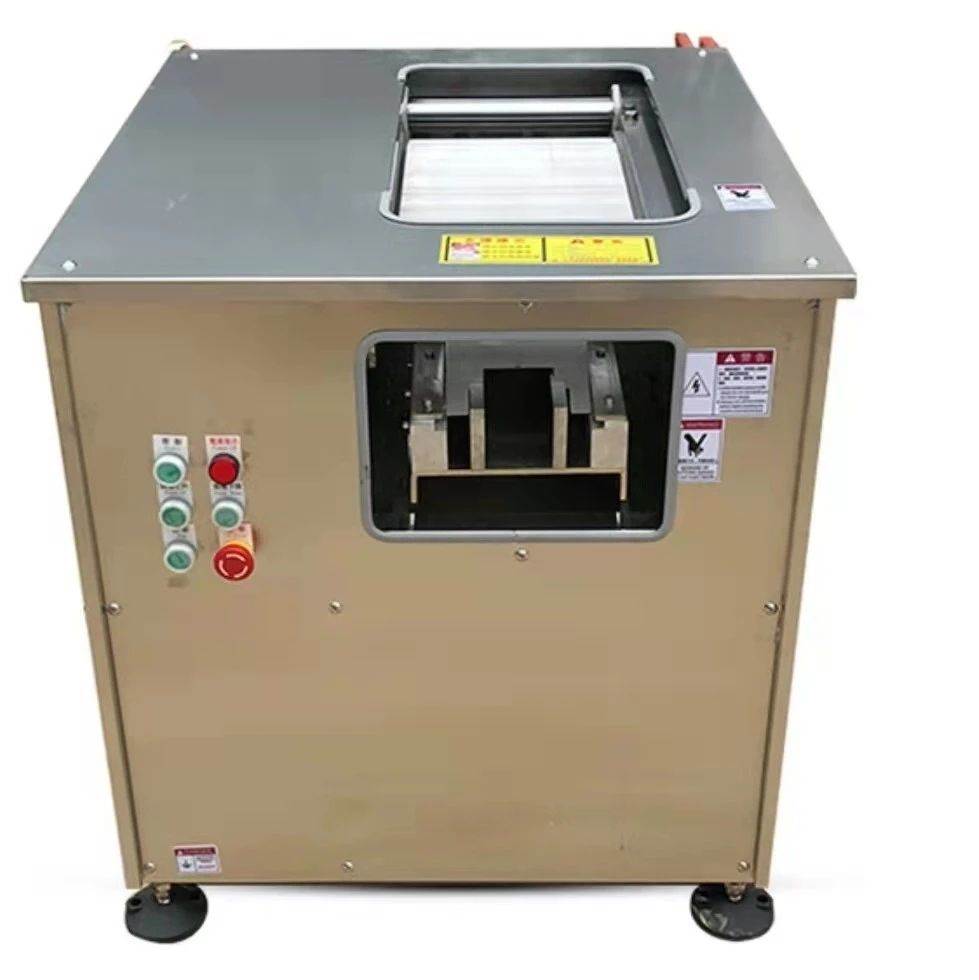 鱼片机 斜切鱼片机 切鱼片机 全自动斜切黑鱼片机 切鱼片机器 全自动