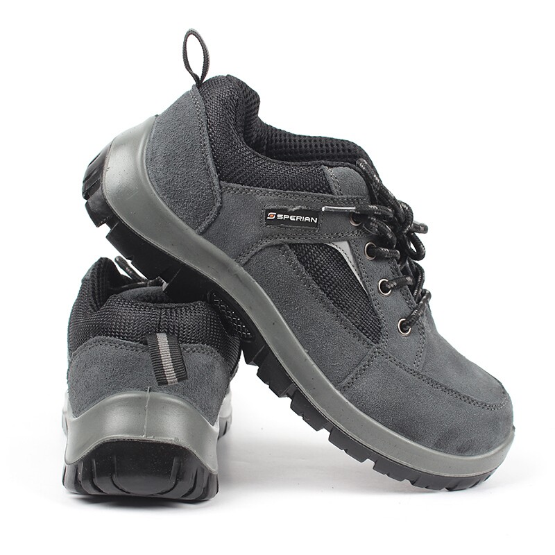 霍尼韦尔 Tripper 绝缘安全鞋 灰色（35-47码） SP2010503