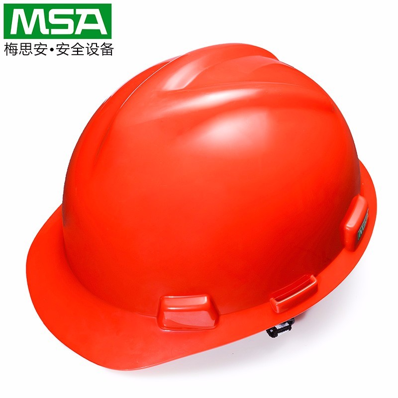 梅思安 标准型PE安全帽(红色超爱戴,PVC吸汗带） 10167028