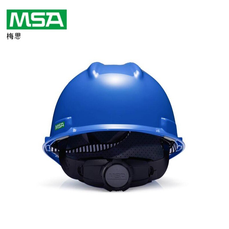 梅思安 标准型PE安全帽（蓝色, 一指键帽衬型） 10146462