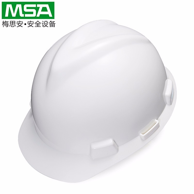 梅思安 标准型PE安全帽（白色, 一指键帽衬型） 10146458