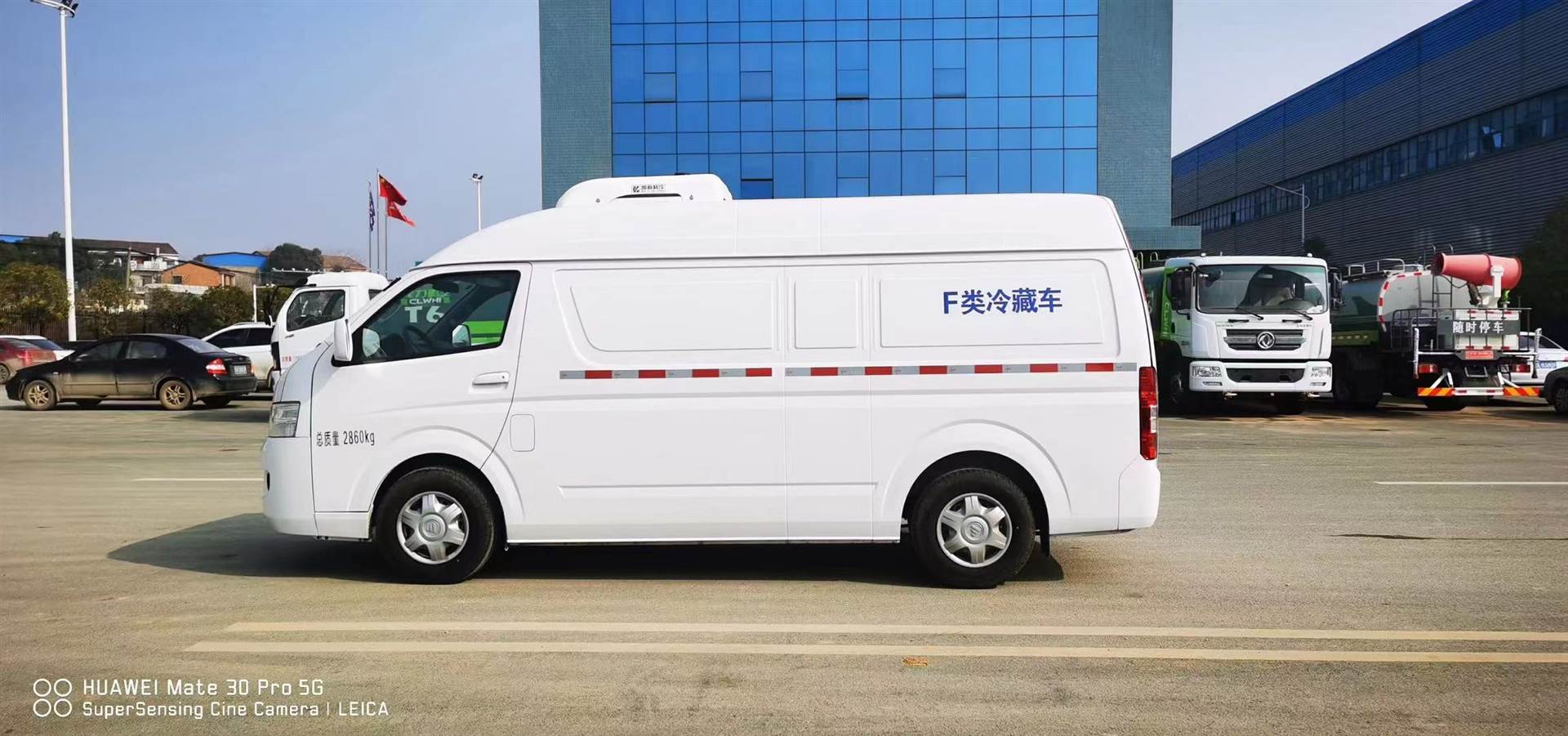 福田风景g7面包冷藏车报价面包冷藏车活体动物冷藏车报价