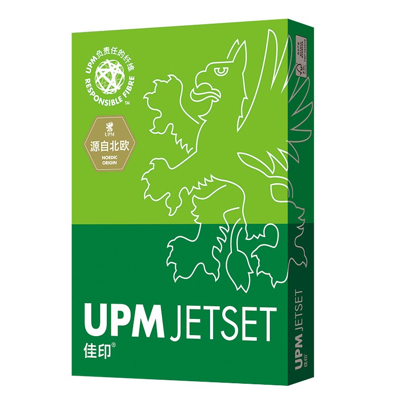 UPM 复印纸 高白佳印 80gA4（5pkg）