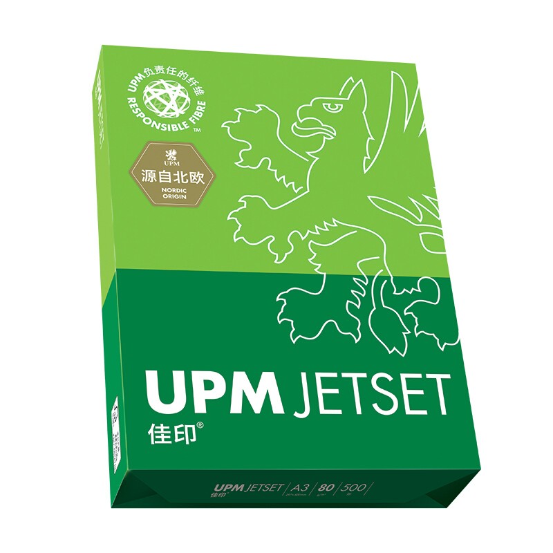 UPM 复印纸 高白佳印 80gA4（5pkg）